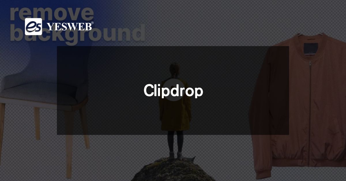 Clipdrop
