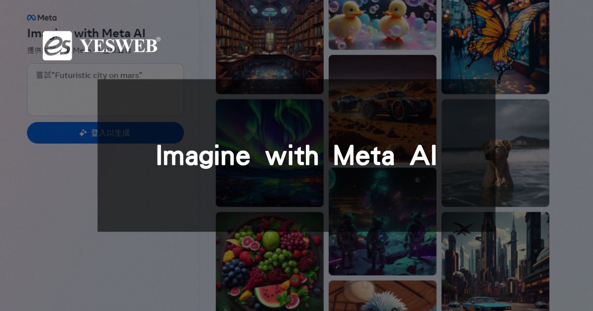 Imagine with Meta AI