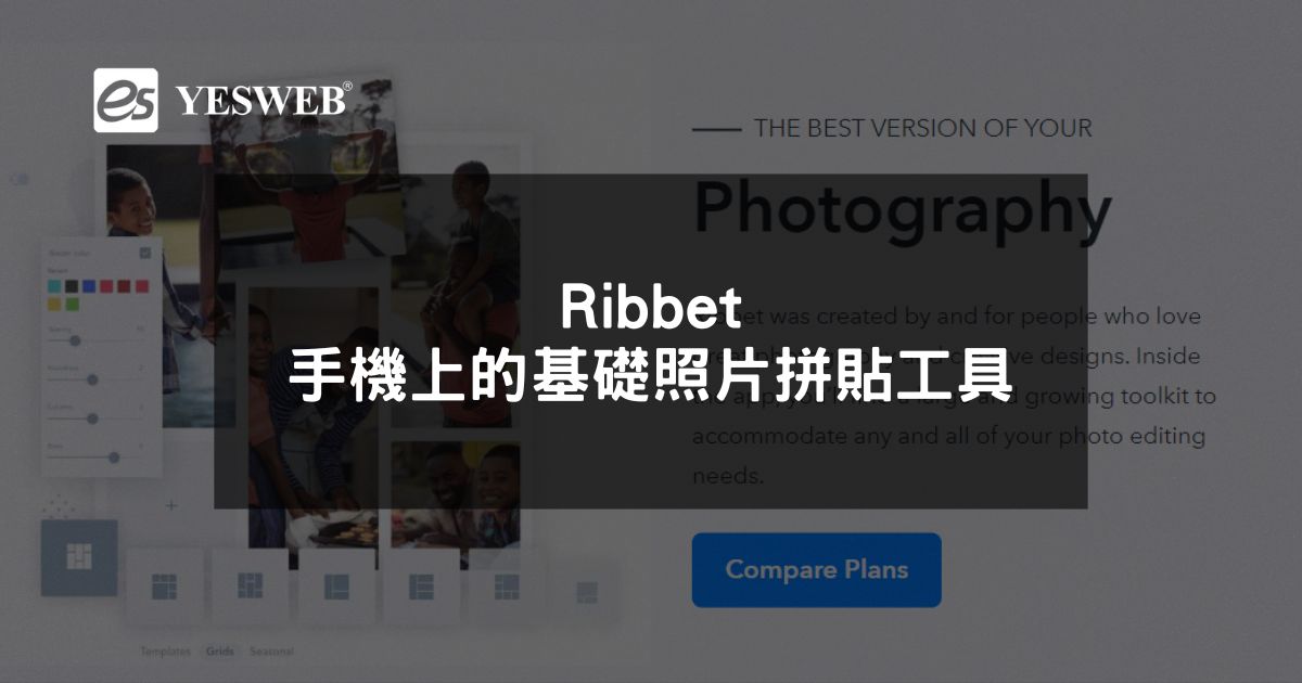 Ribbet