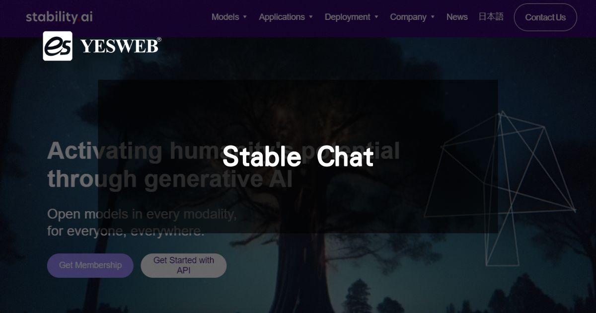 Stable Chat