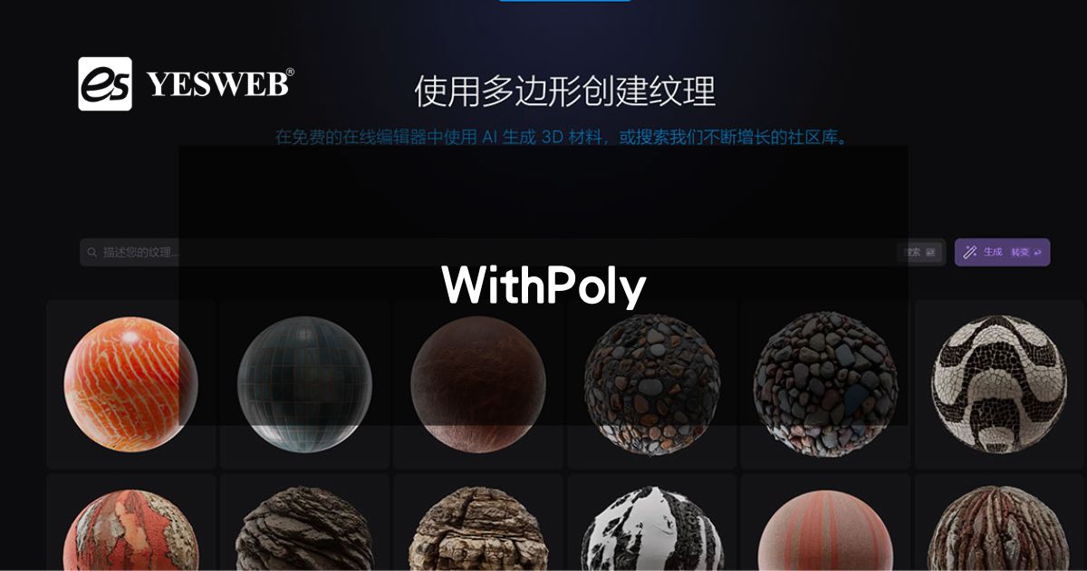 WithPoly